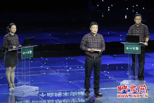 張晗團(tuán)隊(duì)圍繞“做好加減乘除法”演講。