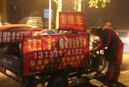 鄭州繁華的夜晚很美，但孫德坤卻無(wú)暇享受