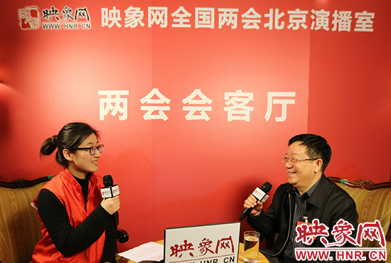 全國(guó)人大代表鄭永和做客映象網(wǎng)全國(guó)兩會(huì)北京直播室。