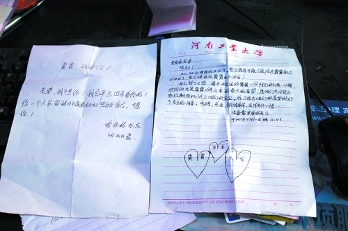 這兩封丈夫?qū)懡o她的情書，許文霞總是隨身攜帶