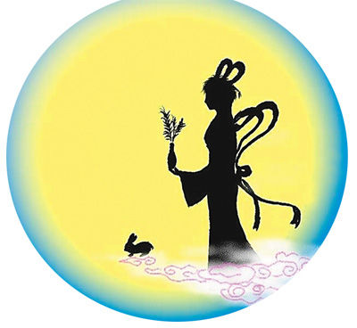 9月8日是中秋佳節(jié)，賞月則是一個必不可少的節(jié)目。盡管今年的中秋月是“十五的月亮十六圓”，但這并不影響人們的賞月之情。那么，如何更好地觀月、賞月、拍月呢？天文專家給公眾支招。