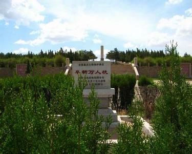 網(wǎng)絡(luò)曝光遼寧阜新“萬人坑”遺址遭到嚴(yán)重破壞，出現(xiàn)紀(jì)念碑損壞、館內(nèi)沒照明、遺骨散失等問題