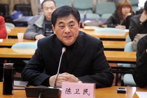 江西省原萍鄉(xiāng)市委書記陳衛(wèi)民。