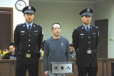 張曙光案宣判后，被告人蘇順虎在法庭上聽取宣判。法院供圖