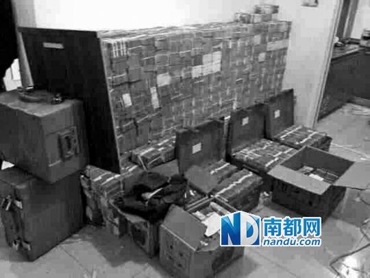 　馬超群家中金條清點(diǎn)現(xiàn)場。C FP圖片
