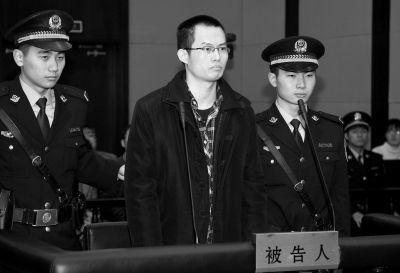 　12月8日，被告人林森浩在法庭上出庭。新華社發(fā)