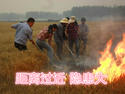 不要擠在一起打火：相互碰撞，容易誤傷；
