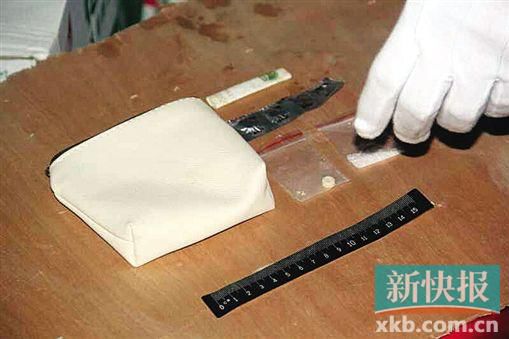 現(xiàn)場(chǎng)繳獲的毒品。