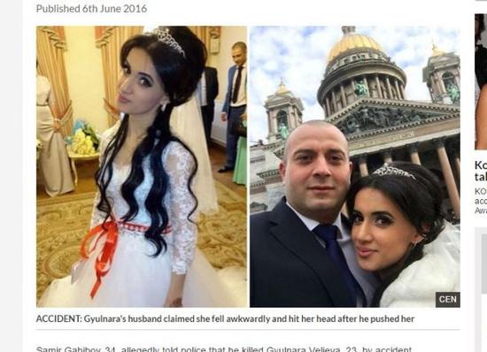 只因一個小疏失，恐怖丈夫便殺死新婚妻子。