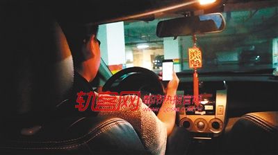 方渝為了板板錢，每天累得要崩潰