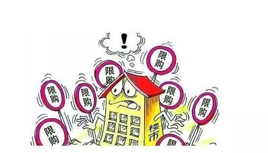5105套！杭州限購前一天杭州新房、二手房成交破紀(jì)錄