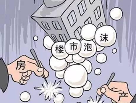 5105套！杭州限購前一天杭州新房、二手房成交破紀(jì)錄