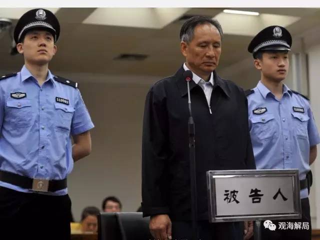除反腐劇里的“藏錢”，貪官買房還干啥？
