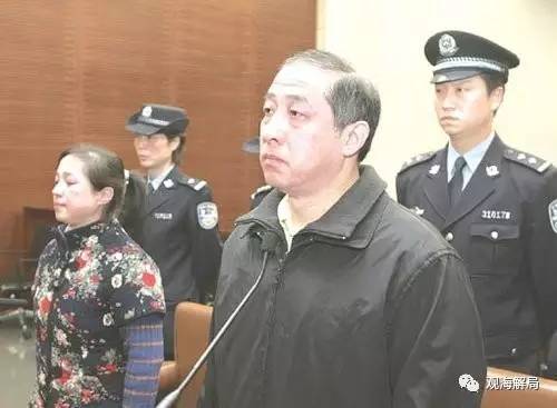 除反腐劇里的“藏錢”，貪官買房還干啥？