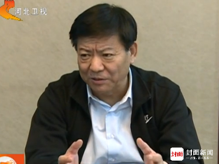 雄安新區(qū)臨時黨委書記袁桐利在新區(qū)主持召開座談會。