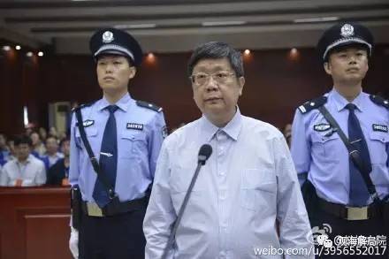 這8虎受賄不到千萬(wàn)，為何有人獲刑17年？