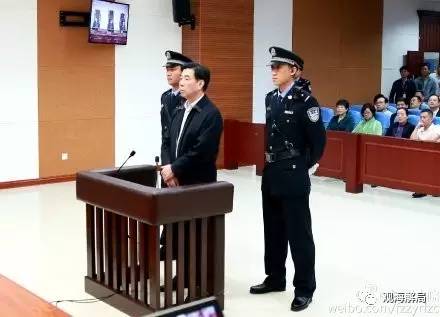 這8虎受賄不到千萬(wàn)，為何有人獲刑17年？