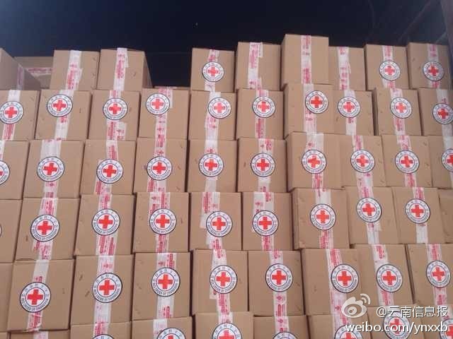 “切糕王子”阿迪力帶著他1萬斤的切糕自長沙抵達了龍頭山鎮(zhèn)。