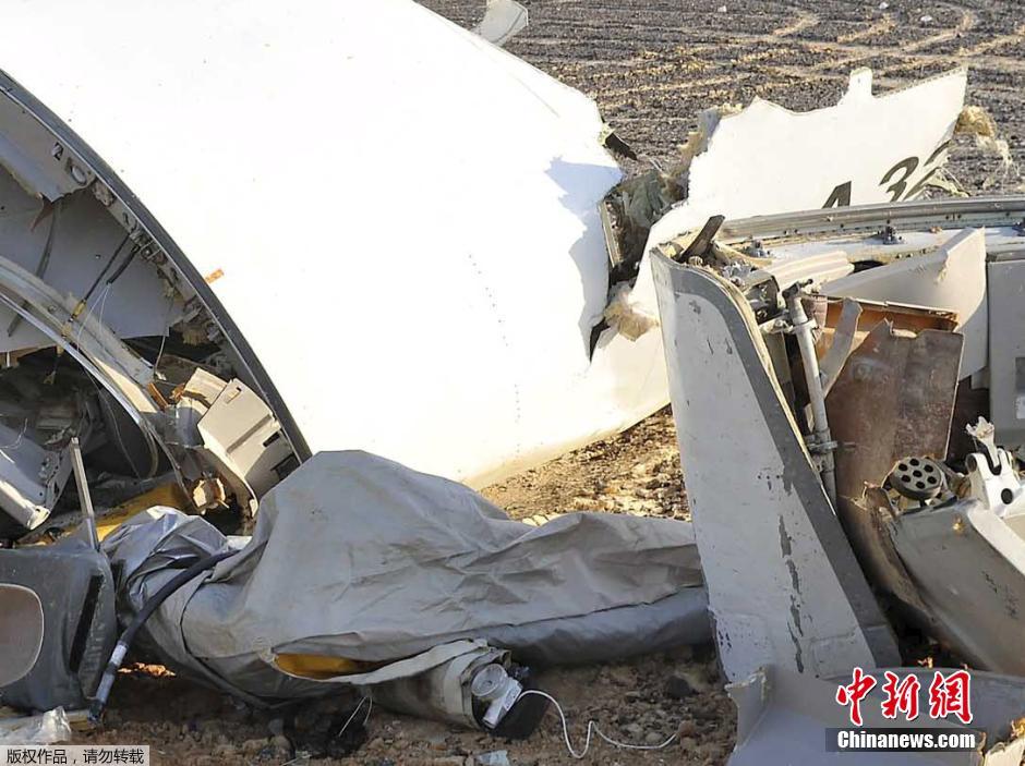 當?shù)貢r間2015年10月31日，在埃及墜毀的俄羅斯客機殘骸散落在西奈半島的沙漠之中