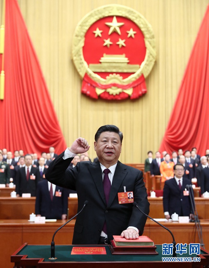 習近平當選國家主席、中央軍委主席