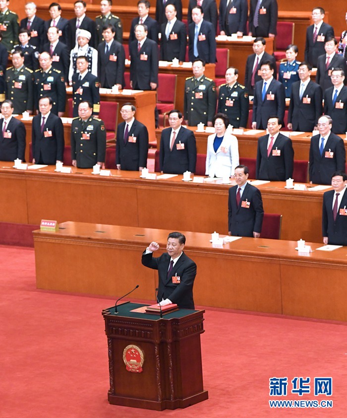 習近平當選國家主席、中央軍委主席