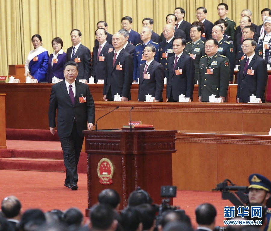 習近平當選國家主席、中央軍委主席