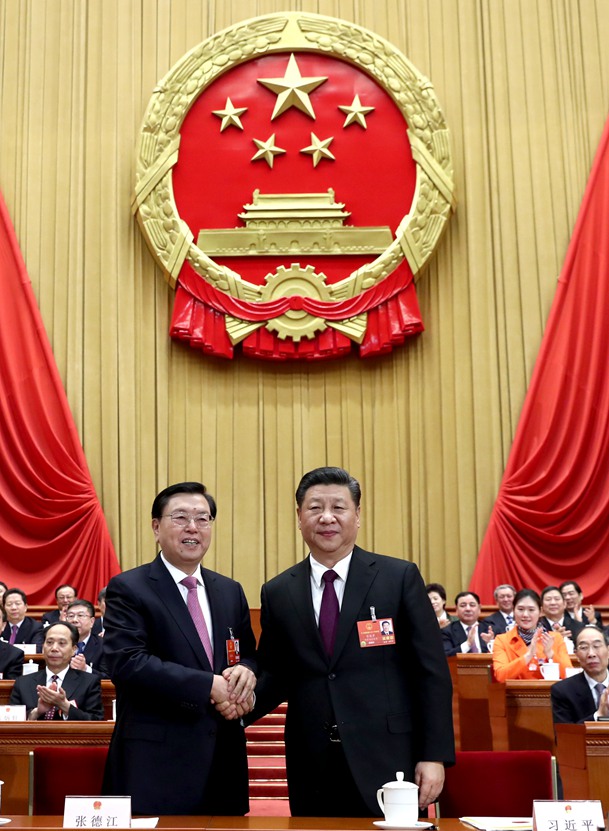 習近平當選國家主席、中央軍委主席