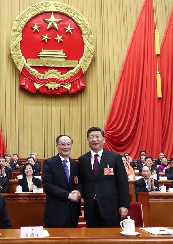 習近平當選國家主席、中央軍委主席