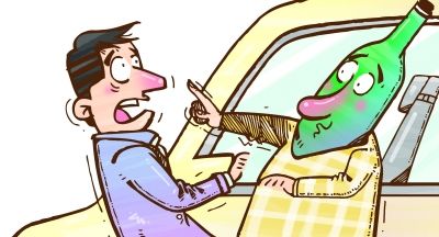 你憑什么拒載我！