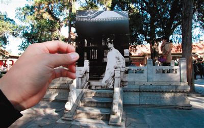 故宮曬穿越圖，通過館藏舊照與現(xiàn)實(shí)景物的拼合，再現(xiàn)清宮人物“穿越照”。