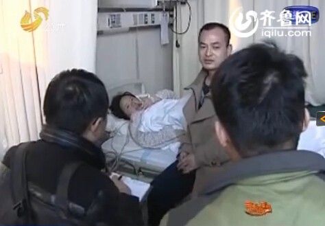 夫妻倆已經(jīng)陷入了困境。