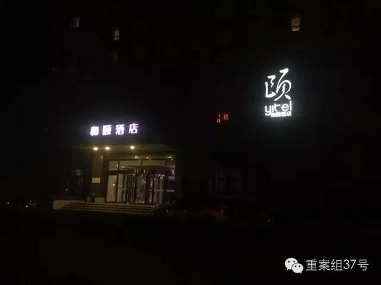 事發(fā)酒店。新京報記者 林斐然 攝
