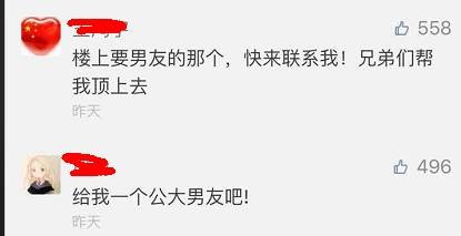 這個學校的男生宿舍火了！女同學都喊著要嫁