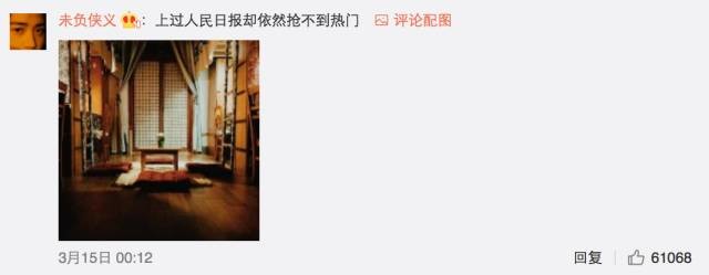 這個學校的男生宿舍火了！女同學都喊著要嫁