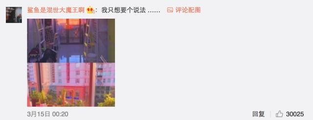 這個學校的男生宿舍火了！女同學都喊著要嫁
