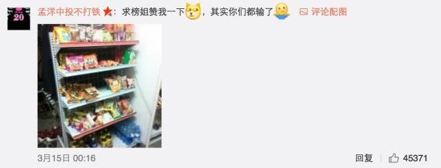 這個學校的男生宿舍火了！女同學都喊著要嫁