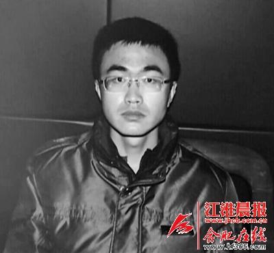 阿輝照片。（當地警方提供）