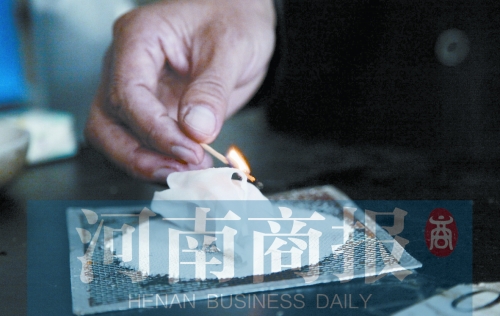 實(shí)驗(yàn)中，面膜不能被引燃