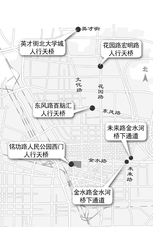 鄭州將建4座天橋、2個橋下通道