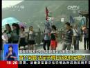 假日辦撤消后節(jié)假日將如何安排？