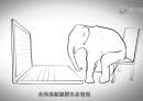 注冊公司需要幾步？