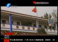 教書育人也能“層層轉(zhuǎn)包”？