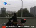 西三環(huán)新增“慢車道”？