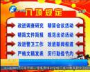 今年過年福利真可以有么？