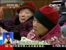 爹媽晚年如何能夠更幸福？