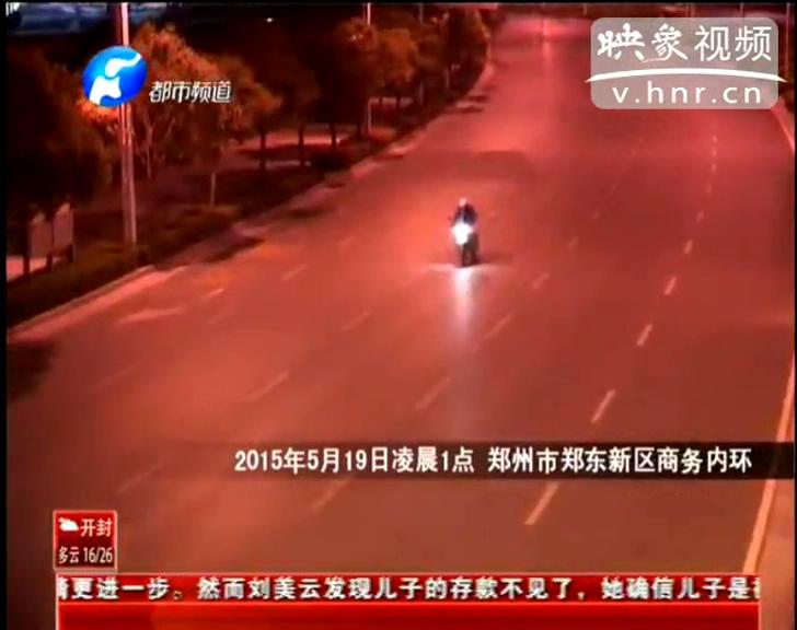 尷尬！ 鄭州街頭飆車警車攆不上