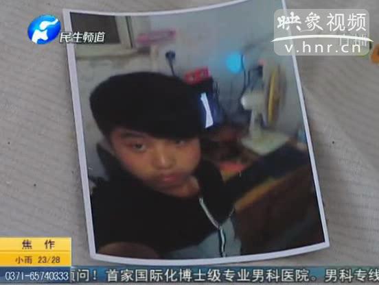 小伙下水救同伴溺亡 不算見義勇為？