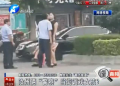 汝州倆“警察” 當(dāng)街調(diào)戲女孩？