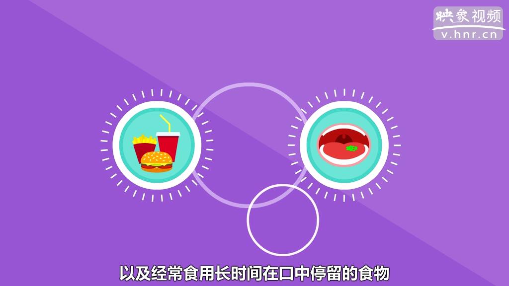 喝汽水會導致蛀牙嗎？