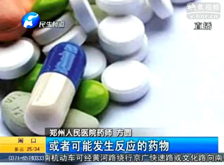 男子酒后喪命因?yàn)槌灶^孢？